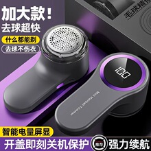 ������ë���޼������ʽ�����·�ȥ������ë���ܔ��@���ʽ��ë��