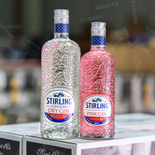 萨格利47干金酒杜松子酒700ml 粉红金酒500ml英国原瓶 洋酒基酒