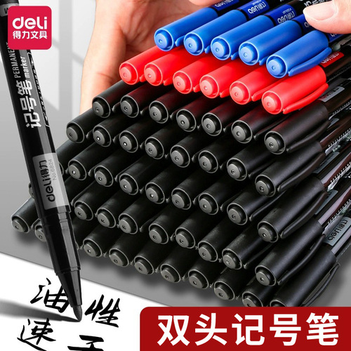 Deli 12-pack double-ended marker pen, coarse oil-based pen, fine hook line pen, CD disc pen, express pen, marking pen wholesale