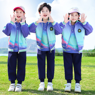 School Uniform for Primary School Students suit Kindergarten Garden Clothes Spring and Autumn Children's Gradual Change Sports Meeting Clothes Three-piece Fashionable Class Clothes