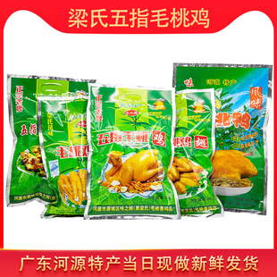 ��ָë�����u��Դ�ͼ��خa��ʳ�u����ʳ������ʳ��ʳ�����������l