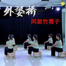�u�����Ř��赸������һ��ͯ���ݳ�����������ֹ�������������ʽ