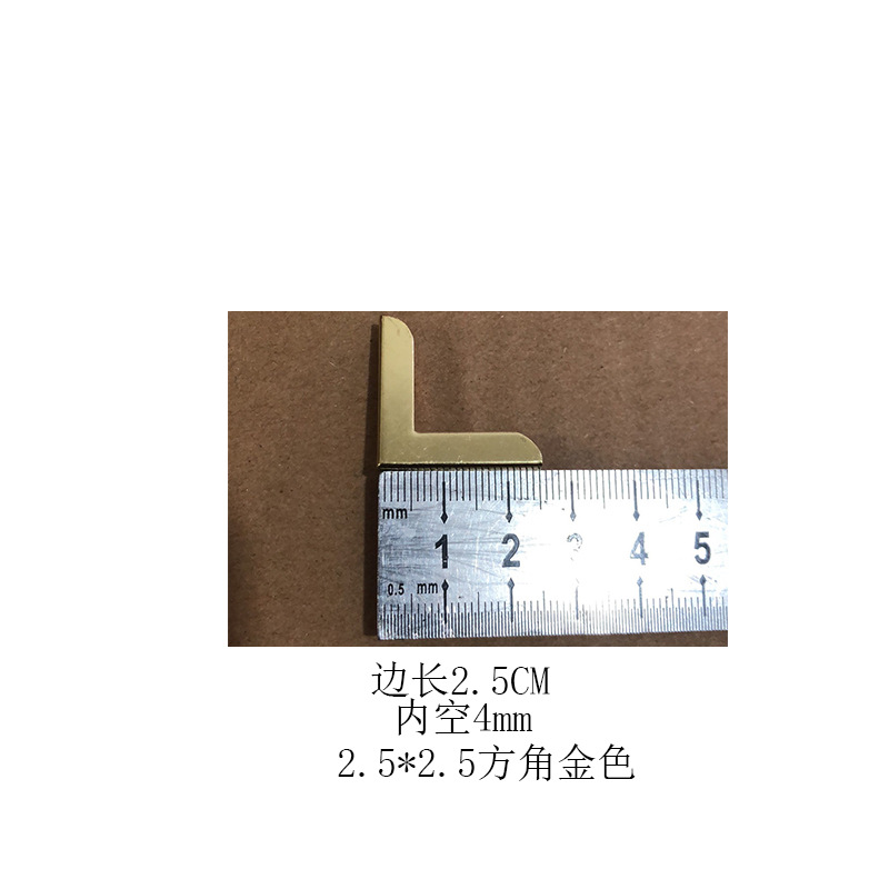 정사각형 모서리, 금색, 내부 공간 4mm