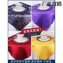 �ڲ��ͽ����͏d�Ứ��ë�Ƶ��ۻ����I�ͽ��͉|�������װ׼tɫ