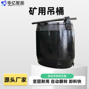 �V���Q�����hʽ��Ͱ �V�õ�жʽ��Ͱ �V���������hʽ��Ͱ