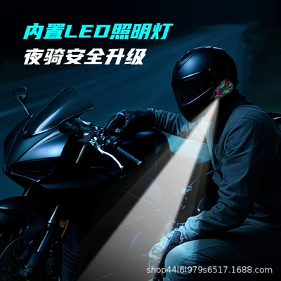 factory direct sale, Motorcycle Helmet Headset
