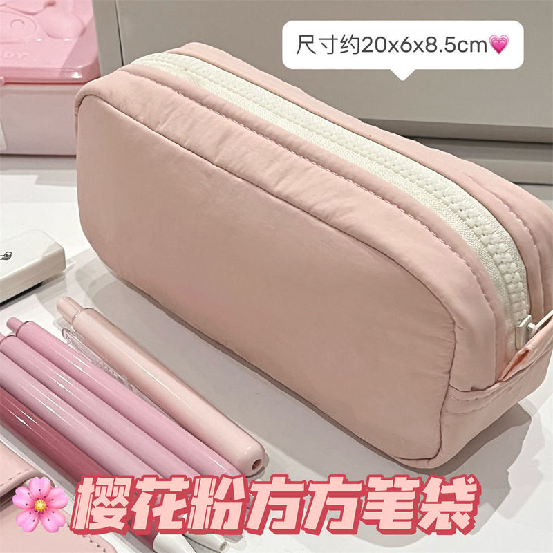 简约纯色系小方块笔袋ins高颜值文具盒大容量多隔层收纳袋铅笔袋|undefined