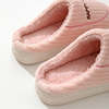 Demi-season keep warm slippers, comfortable footwear for beloved for pregnant