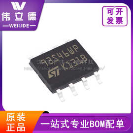 ST 意法半导体M93S46-WMN6P存储器 IC EEPROM 1KBIT 电子元器件