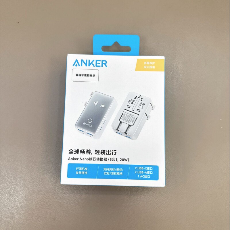 Anker Travel Adapter 20W Fast Charging Pd Distribution Global Universal Portable Charger A9215 Anker Travel Adapter 20W Fast Charging Pd Distribution Global Universal Portable Charger A9215