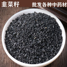 ���l��ș����؛ �²��� �²��� ���� ���� ��ʿ�ݾ���ˮ