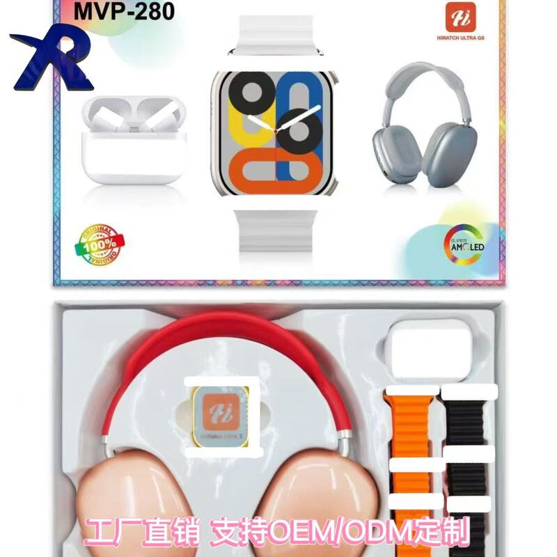 New MVP-280 Smart Watch ULTRA3 with Bluetooth Headset Headset 4 Strap suit