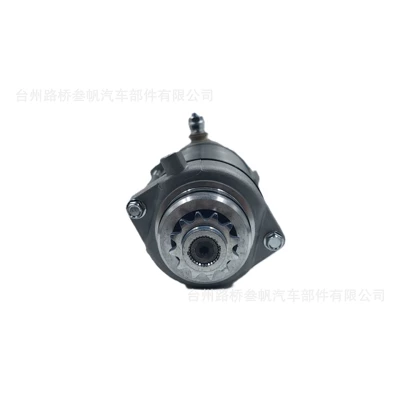 Starter and accessories Starter Motor 21163-1070