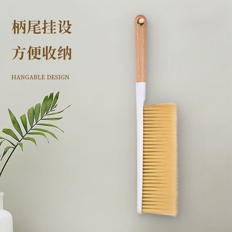 软毛刷床刷扫床家用卧室清洁刷床上除尘扫把除尘刷扫床刷笤帚|undefined