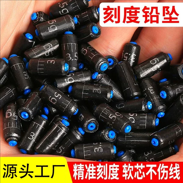 Eco-Friendly Graduated Quick Lead Fishing Weights, Thickened Fishing Lead Sheets, Fishing Gear Accessories