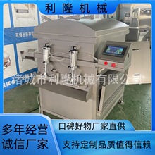 ��������W��ʽ���W�C �c�����W�ϰ��W�O�� ȫ�Ԅ��r���~���p�g