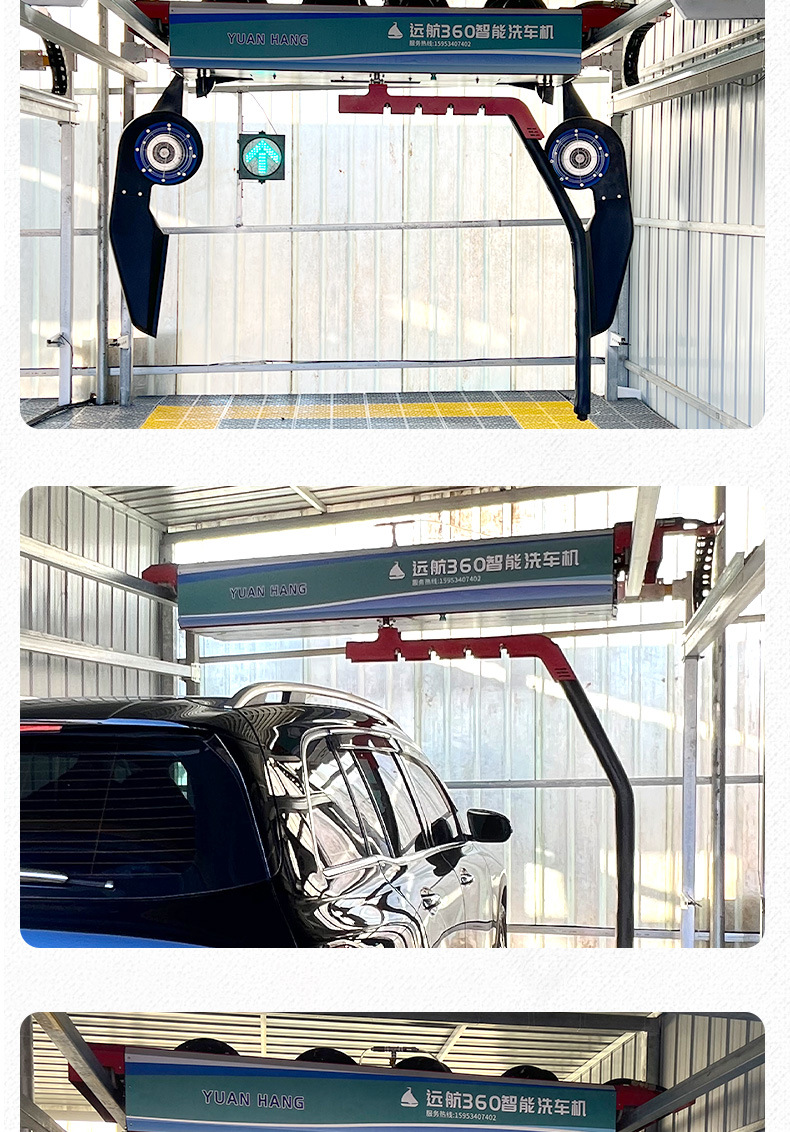Fully Automatic Car Washing Machine Price 4S Store Gas Station Unattended 360 Contactless Water Circulation Equipment Car Washing Machine