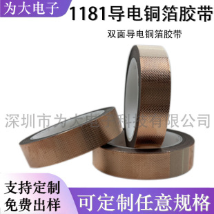 3M1181����~���z���o��ڱ���ȼ�p�挧늌�����ن������θɔ_