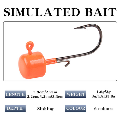 Six-Color Strong Lead Head Jig with Reverse Hook System for Attacking Largemouth Bass and Other Fish (5 pcs/bag)