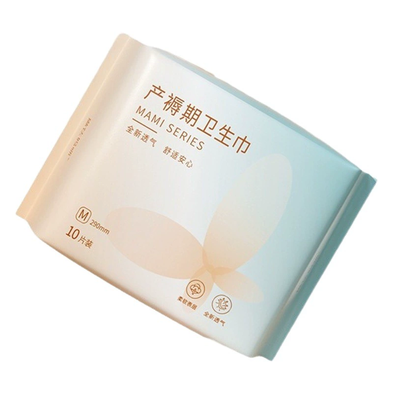 Послеродовые гигиенические салфетки Linda Mummy для матери, мягкие хлопковые ежемесячные принадлежности для матери M № 10 шт./Упак.