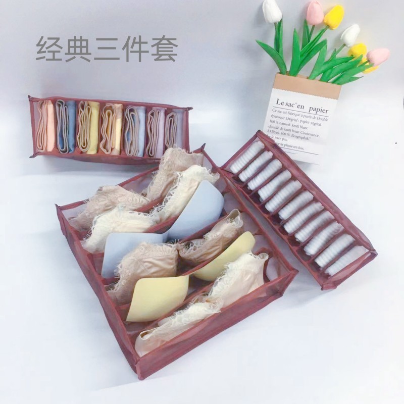 工場直供下着収納ケース家庭用しわ防止三合一クラシックズボン服収納家庭クローゼット整理|undefined