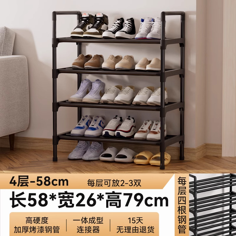 4겹 58cm [대담하고 강화되었으며 손상 보장]