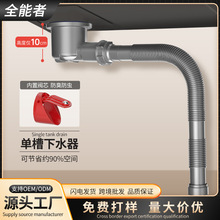 ϴ�����¿�߱��մ�ʯӢʯ��ʡ���g��ˮ������̨ϴ������ˮ��