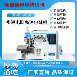 ��X�ľ���߅�i߅�C�ԄӼ�����߅�C�a߅�C���I�往ȫ�Ԅ���X���p