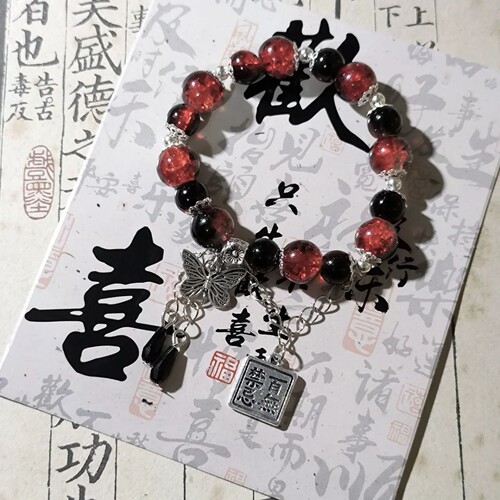 [Exploding bead bracelet] Cheng Hour bracelet diy same impression bracelet niche temperament high-end national style beading