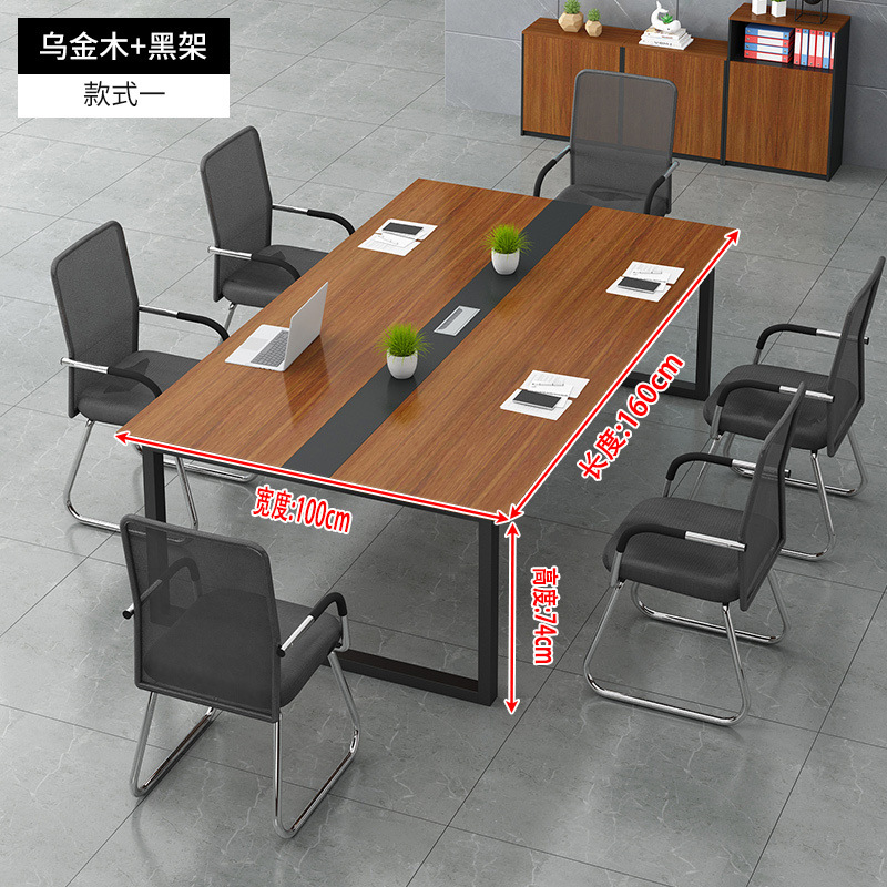 b 스타일 블랙 프레임//블랙 골드 목재