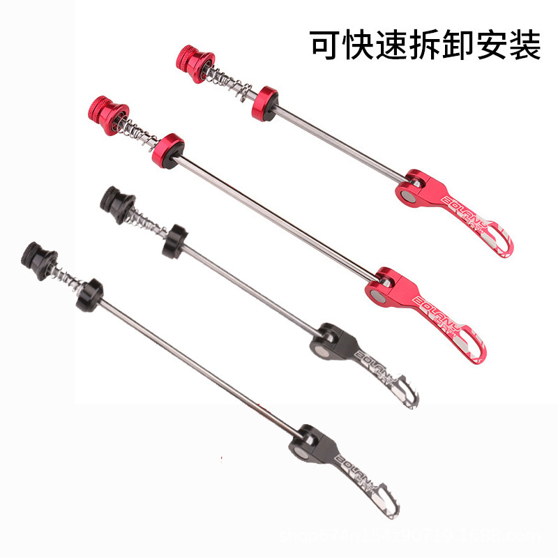 BOLANY bicicleta de montaña Huagu M8000 freno de disco tracción recta 24 orificios NBK completamente sellado Peilin accesorios para bicicletas