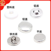 �ĵ׿�����۰����� �X���F�z����ƽ��ɳ�lܛ��DIY���Ʒ�o�Ͽ���