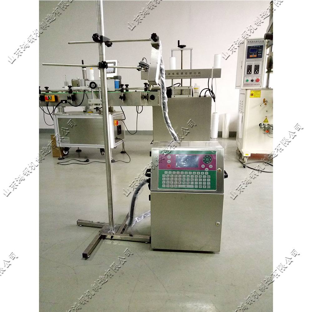 食品有效期打标设备 全自动式小字符喷码机 生产批号日期打印设备