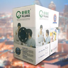 ԭ�b��ƷPLUKE��µ����o���~�_�˾W���յ������ǧ�׾W��305��