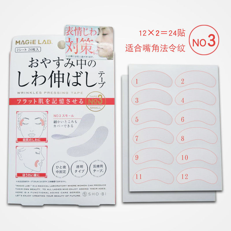 微信图片_202103312120377