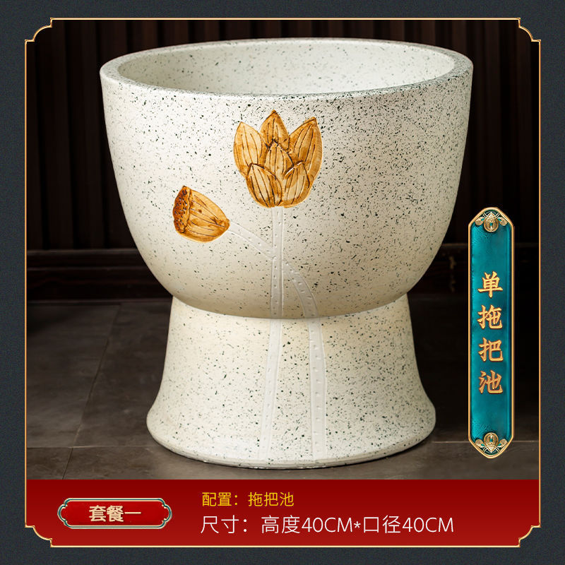 Ceramic Chinese-Style Mop Sink for Outdoor Use, Suitable for Home Balconies and Courtyards, Round Artistic Retro Mop Sink, Cleaning Basin
