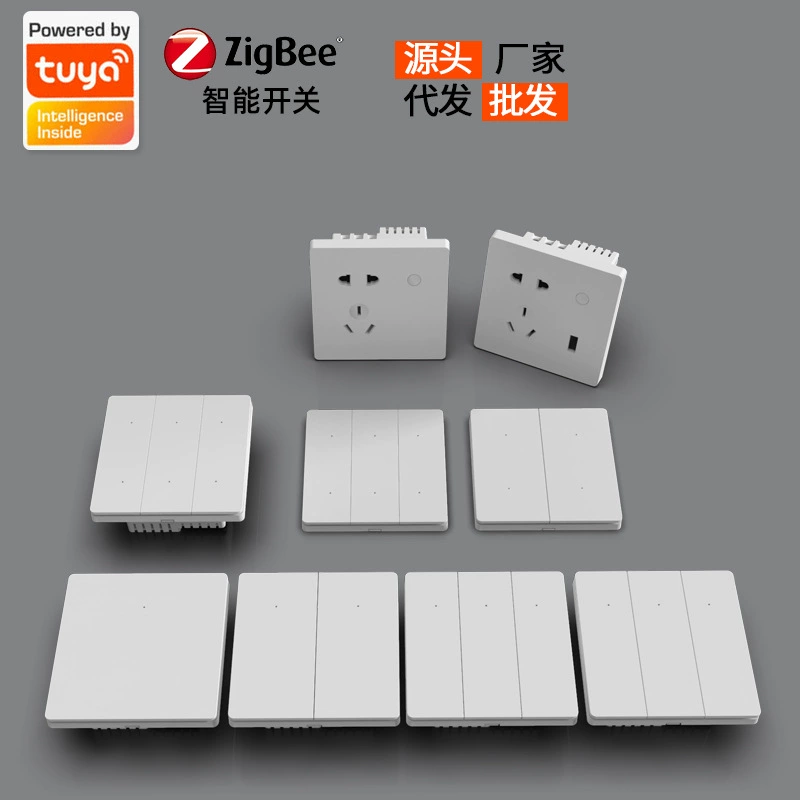 TUYA graffiti smart ZigBee switch zero fire panel Guangzhou source manufacturer DOM wireless remote app voice