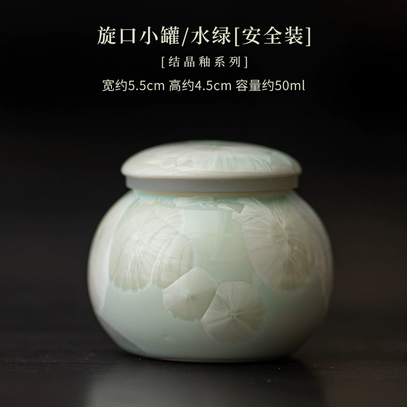 Small storage box, storage system, ceramic tea set with accessories
