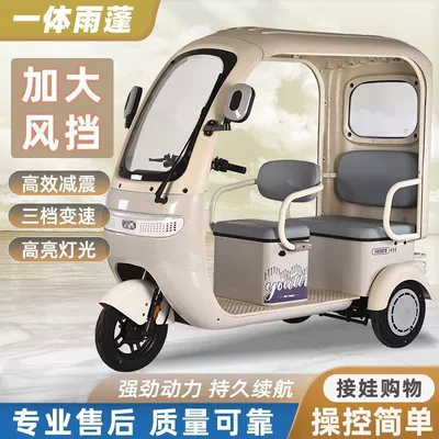 Other – Auto Parts and Accessories Row