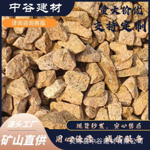 �����S�[ʯ �쾰ʯ �Sɫ�[ʯͥԺ��b�S����ʯ�ӈ@���쾰�S�Pʯ��