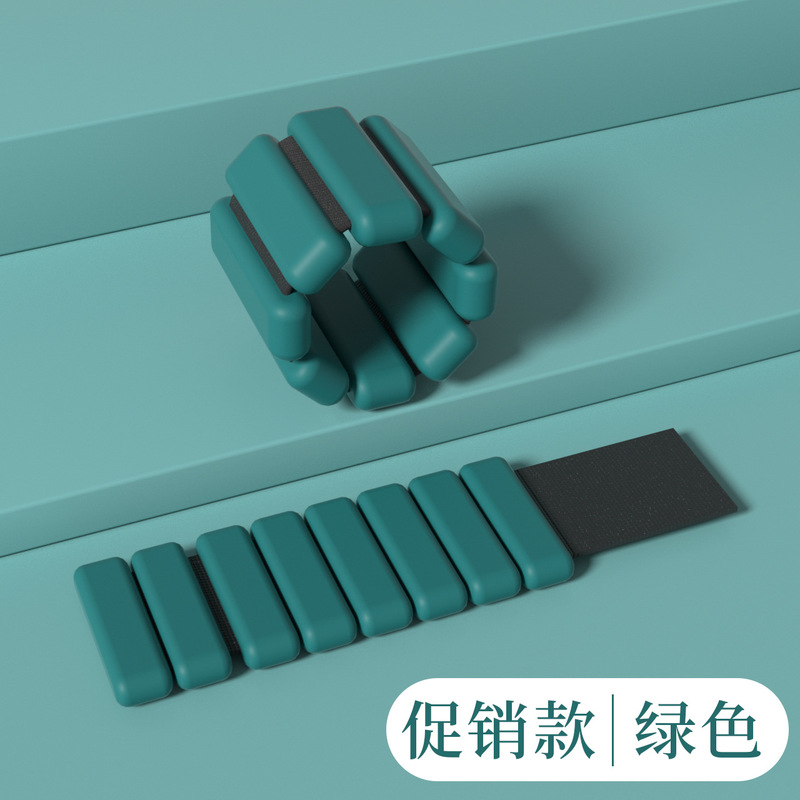 01户外两磅负重手环健身隐形运动负重绑腿沙袋跑步手臂绑手重|undefined