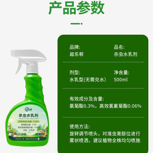 �����͚��xˮ�鄩�绨��ֲ���x���غ͟oζ�҃Ț����ω������Λρ