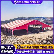 �}���}���񷿃�ú������Ƅ����ް����߹��I��չ�N��܇�g��