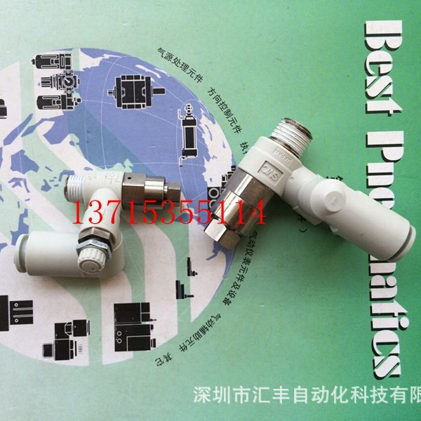 SMC带先导式单向阀速度控制阀ASP430F-02-08S  ASP330F-01-08S