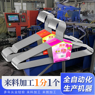 �P�����P��¼� ����4.0MM���¼� �����¼ܒ��¼ܕ��¼ܟo�����l