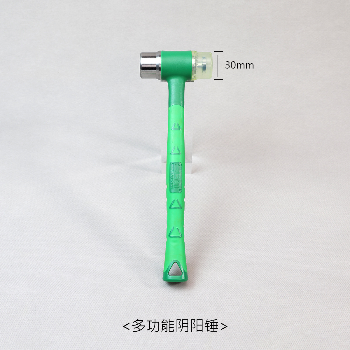 新款门窗组装安装实心橡胶锤钢锤阴阳锤地板瓷砖木工锤子30mm