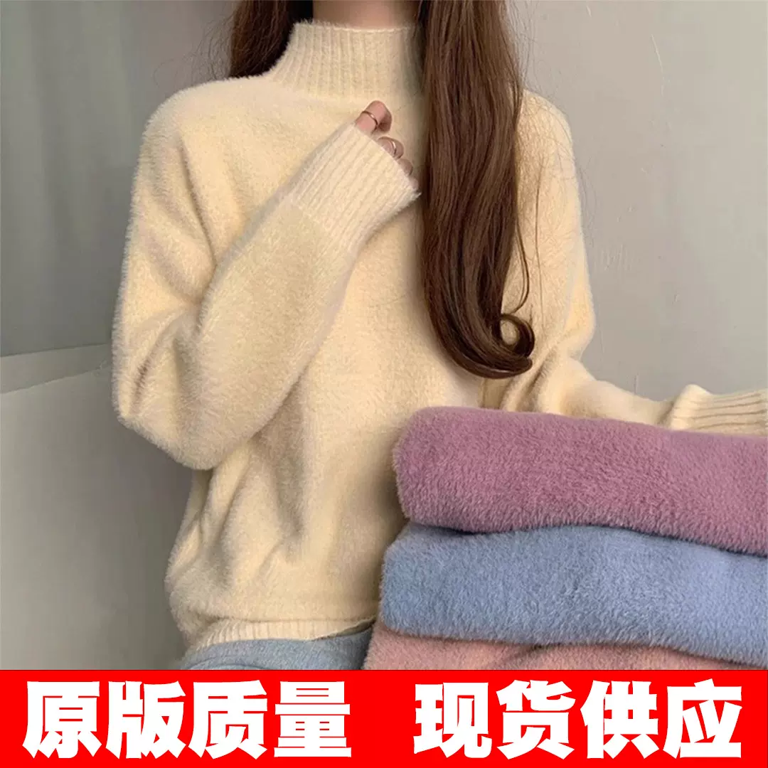 原版质量 半高领慵懒风毛衣女秋冬2025新款加厚打底宽松针织上衣
