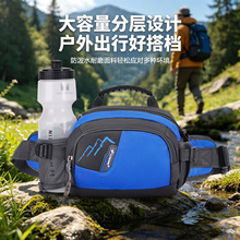 跨境热销大容量水壶健身包防水多功能户外登山腰包运动跑步腰包