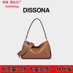 DISSONA ディッソナ トーストバッグ 25 新作ボストン スモール レディースバッグ 本革 ショルダー クロスボディバッグ