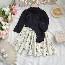 77260 Ůͯ2023bЇLP۲Ҏt[+LˮīLȹ